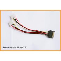 SATA power to Molex SATA Power Plug to 4 pin LP4 MOLEX Socket Cable PSU Adaptor Lead 15cm