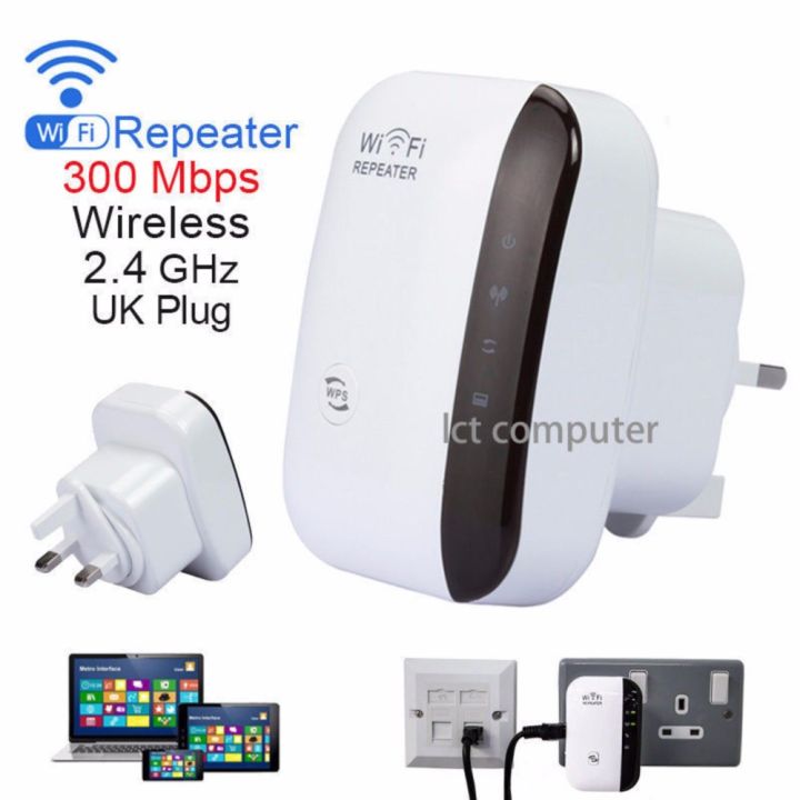 ตัวดูดเพิ่มความแรงสัญญาณไวเลสของคุณได้ทุกที่-300mbps-wireless-n-range-extender