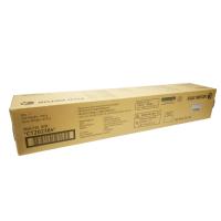 Fuji Xerox CT202384(2011)หมึกเครื่องถ่ายเอกสาร ฟูจิซีร็อกซ์ ของแท้ จำนวน 1 ชิ้น ใช้กับเครื่องถ่ายเอกสาร ฟูจิซีร็อกซ์ Fuji Xerox DocuCentre S2011/S2320/S2520