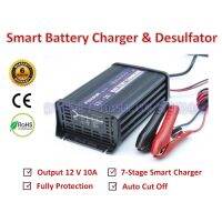 PACO เครื่องชาร์จอัจฉริยะและฟื้นฟูแบตเตอรี่รถยนต์ Smart Battery Charger &amp; Desulfator 12V 12A/15A Max 30 - 240 Ah/ 40 - 300 Ah รุ่น MBC1212 / MBC1215