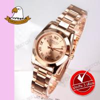 AMERICA EAGLE นาฬิกาข้อมือผู้หญิง สายสแตนเลส รุ่น AE070L - PinkGold