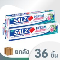 [ยกลัง] Salz ยาสีฟัน ซอลส์ เฮอร์เบิล พิงค์ซอลท์ 80 กรัม 36 ชิ้น