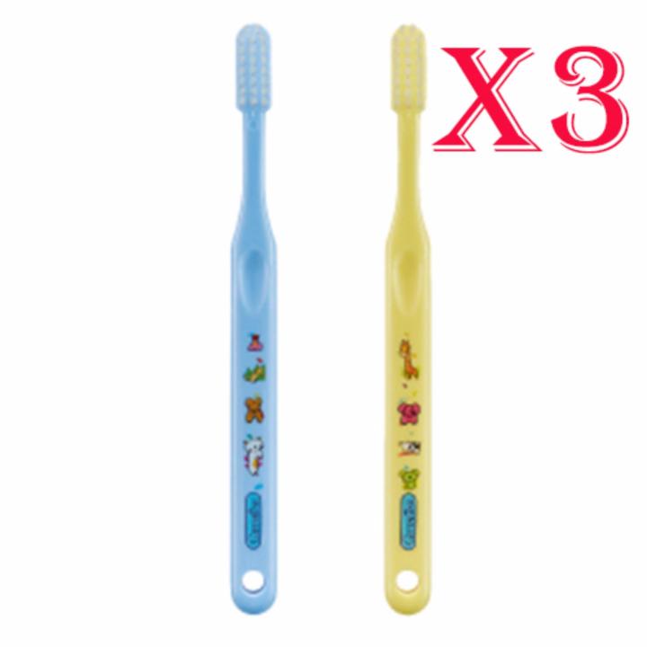 กิฟฟารีน-แปรงสีฟันจูเนียร์-สำหรับเด็กอายุ-3-6-ปี-สีฟ้า-เหลือง-2-ชิ้น-30-กรัม-3-แพ็ค
