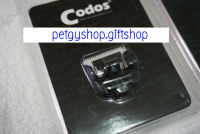 อะไหล่ใบมีด Codos รุ่น cp5200 สีดำ