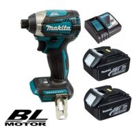 Makita ไขควงกระแทกไร้สาย มอเตอร์ไร้แปรงถ่าน 18V 3.0AH LXT  DTD154RFE