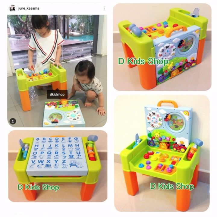 ของเล่น-โต๊ะกิจกรรมเด็ก-โต๊ะกิจกรรมอัจฉริยะ-คุณหนูน้อย-6-in-1-สอนภาษา-iq-105-intelligent-interactive-game-table