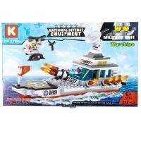 ProudNada Toys ของเล่นเด็กชุดตัวต่อเลโก้เรือรบ(กล่องใหญ่สุดคุ้ม) K NATIONAL DEFENSE EQUIPMENT War ships 322 PCS 11080