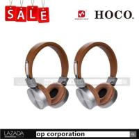 [ส่งเร็วพิเศษ!] HOCO หูฟัง headphones W2