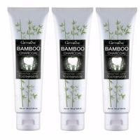 Giffarine Bamboo charcoal กิฟฟารีน แบมบู ชาร์โคล ยาสีฟัน ขจัดคราบ ชา กาแฟ และ บุหรี่ (3 ชิ้น)