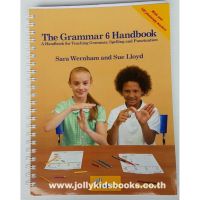 The Grammar 6 Handbook  (Jolly phonics)