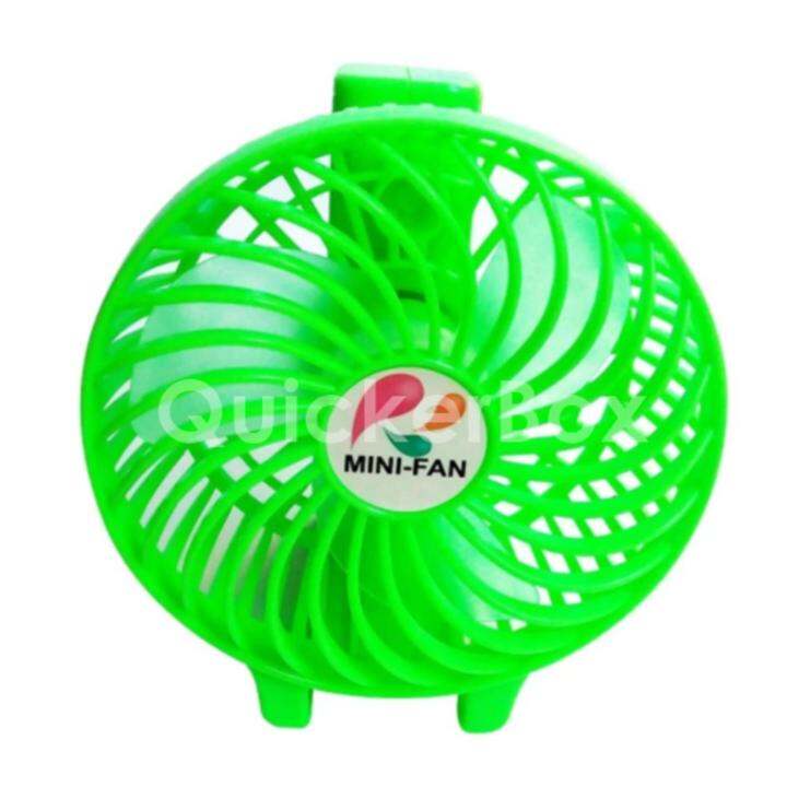 mini-usb-fan-พัดลมพกพาขนาดเล็ก-ชาร์จสาย-usb-ใส่ถ่าน-ลมแรง-eloop