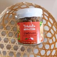 ไร่กำนันจุล น้ำพริกนรก 80 กรัม Rai Kamnanchul  Hot &amp; Spicy Thai Chili Paste 80 g.