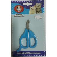 Nail Cutter กรรไกรตัดเล็บ ขนาดเล็ก สำหรับสัตว์เลี้ยง กระต่าย หนู ชูการ์