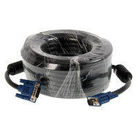 DTECH Cable VGA M/M 3+4 (15M) (CV011)