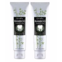 Giffarine Bamboo charcoal กิฟฟารีน แบมบู ชาร์โคล ยาสีฟัน ขจัดคราบ ชา กาแฟ และ บุหรี่ (2 ชิ้น)