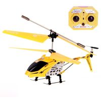 Uni โดรนบังคับ เครื่องบินบังคับ Model King 33008 Helicopter Built-in Gyro 3.5 CH - สีเหลือง