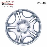 Wheel Cover ฝาครอบกระทะล้อ ขอบ 15 นิ้ว ลาย wc48 (1 ชุด มี 4 ฝา) สีบรอนด์ เพิ่มความสวยงามให้กะทะล้อ ติดตั้งง่าย สามารถติดตั้งได้เอง