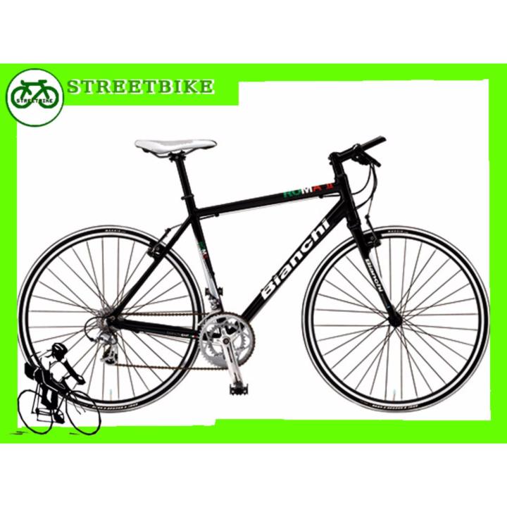 誠実 Bianchi roma double disbrike | alamiah.edu.sa