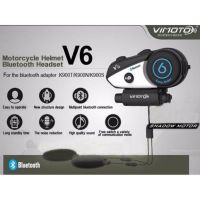 บูลทูธติดหมวกกันน็อค Vimoto V6 Helmet Bluetooth Headset microphone Intercom