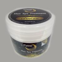 Styliss Hair Spa Treatment 250g.