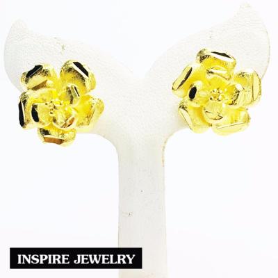 INSPIRE JEWELRY  ต่างหูรูปดอกไม้ หุ้มทองแท้ 100% งานแบบร้านทองสวิส