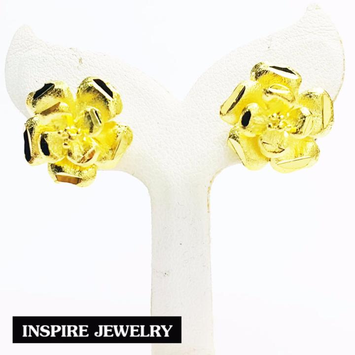 inspire-jewelry-ต่างหูรูปดอกไม้-หุ้มทองแท้-100-งานแบบร้านทองสวิส