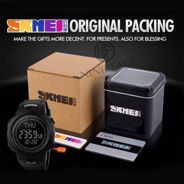 skmei-นาฬิกาชาย-เข็มทิศดิจิตอล-รุ่น-sk-1231-ของแท้-100-พร้อมกล่อง-ครบเซ็ท-สไตล์สปอร์ต