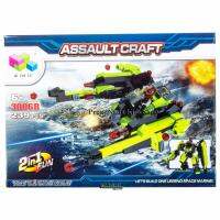 ProudNada Toys ของเล่นเด็กชุดตัวต่อเลโก้ยานอวกาศ ASSAULT CRAFT QI ZHI LE 239 PCS 3006B