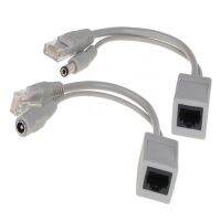 Link POE-0921 POE Splitter Cable 9-24V ( Data + Power Plug &amp; Jack 2.1mm) 1set 2pcs male+feemale POE-0924 POE Splitter Cable 9-24V ( Data + Power Plug &amp; Jack 2.5mm) 1set 2pcs male+feemale