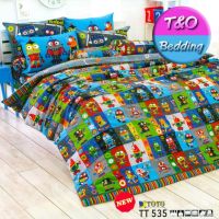 ?TeeBed? Toto ชุดผ้าปู - TT535 (ไม่รวมผ้านวม)