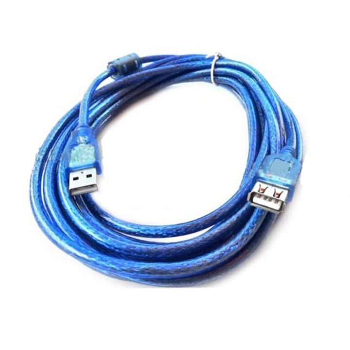 USB ต่อยาว 3m (สีฟ้า)