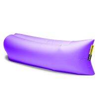 ฺ Banana Sofa โซฟาลมพกพา (ม่วง)