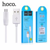 Hoco สายชาร์จ Micro USB รุ่น X1 (1ม,สายกลม)