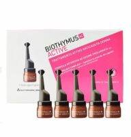 BioThymus AC Active Donna Trattamento เซรั่มเข้มข้นสำหรับผู้หญิง 3.5 ml (5 หลอด/กล่อง)