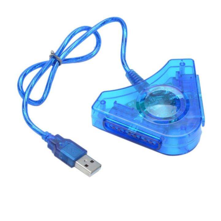 USB To PS2 Player Convertor Adapter | Lazada.co.th
