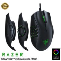 RAZER NAGA TRINITY CHROMA MOBA / MMO Gaming Mouse