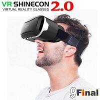 แว่นตา 3 มิติ แว่น 3D VR (Virtual Reality ) VR SHINECON II 2.0 ( Black) แว่นตา ดูหนัง ฟังเพลง ใช้ได้กับ โทรศัพท์ 4.7 - 6 นิ้ว ทั้ง Android &amp; IOS