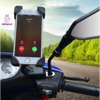 iRemax แท่นยึดโทรศัพท์กับมอเตอร์ไซค์ Motorbike Holder