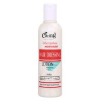 Caring Hair Dressing Lotion แคริ่งโลชั่นบำรุงเส้นผม สูตรมอยส์เจอร์ไรเซอร์สำหรับผมแห้ง แตกปลาย 330 ml.