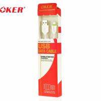 [ส่งเร็วพิเศษ!] OKER Cable USB To Micro USB DC-024S White