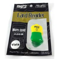 Card Reader For Micro SD แบบโค้งเว้า สีเหลืองเขียว