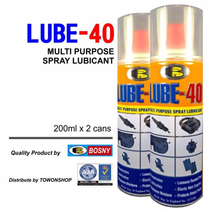Bosny LUBE-40 สเปรย์น้ำมันหล่อลื่นอเนกประสงค์ Multi Purpose Lubricant Spray 200 ml  (2 กระป๋อง)