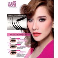 Mistine Super Model Mascara มาสคาร่า มิสทีน ซุปเปอร์ โมเดล ( 1 แท่ง)