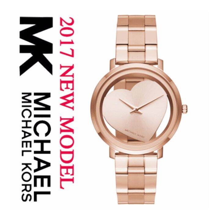 Michael kors jaryn heart on sale watch