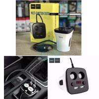 [ส่งเร็วพิเศษ!] Hoco Multifunctional Cup Shape Car Charger LEDแสดงผล ถ้วยขยายช่องจุดบุหรี่ 2 ช่อง พร้อม USB 2 port ในรถยนต์ รุ่น z11