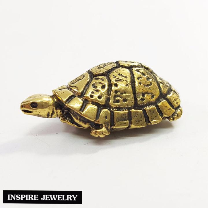 inspire-jewelry-เต่าลงยันต์ทองเหลือง-จิ๋ว-2cm