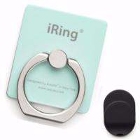 IRing แหวนยึดโทรศัพท์ พร้อม HOOK ตัวแขวนสำหรับติดตั้งในรถยนต์ (สีฟ้า)