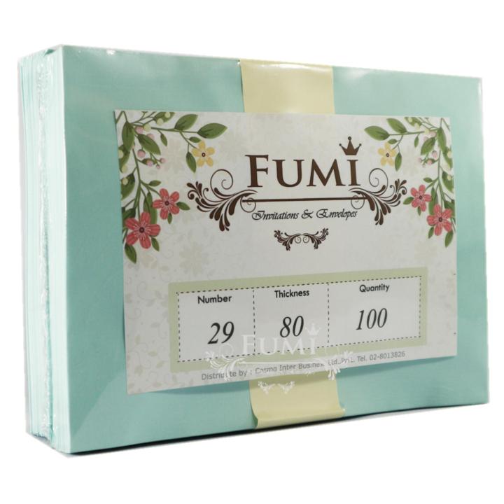 fumi-ซองการ์ดแต่งงาน-5-25x7-25-นิ้ว-100-ซอง-ฝาโค้งหยัก-สีฟ้า