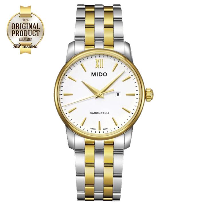 MIDO Baroncelli ll Quartz Mens Watch Boy Size รุ่น M013.210.22.011.00 - Gold/Silver