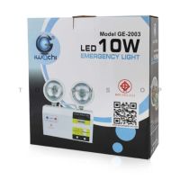 IWACHI ไฟฉุกเฉิน Automatic Emergency Light 10W รุ่น GE-2003